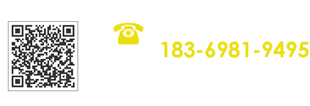 服務(wù)熱線(xiàn)(xian)