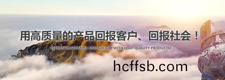 樑(liang)山瑞(rui)鼎防腐環(huán)(huan)保(bao)設(shè)(she)備(bei)有限公司(si)