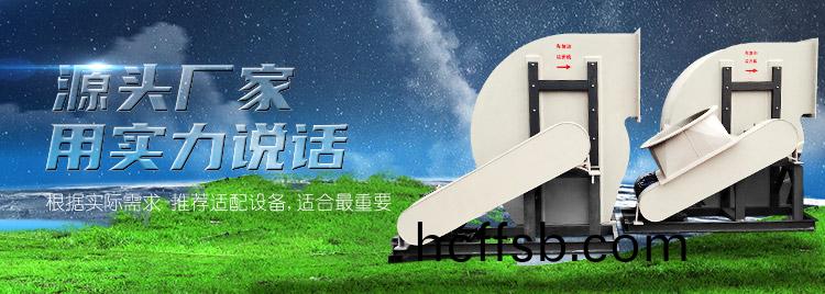 樑山瑞鼎(ding)防(fang)腐環(huán)保(bao)設(shè)(she)備(bei)有限公司(si)