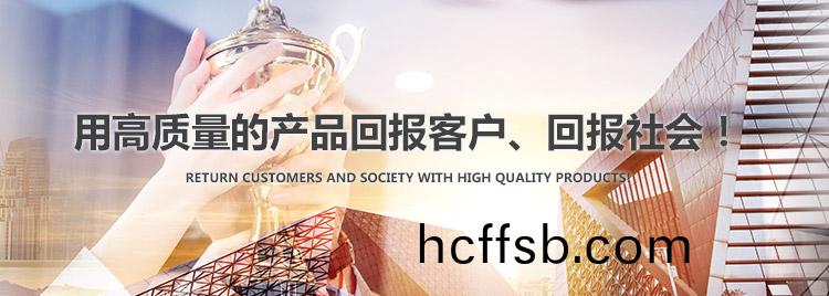 樑山(shan)瑞鼎(ding)防(fang)腐(fu)環(huán)(huan)保(bao)設備(bei)有(you)限公(gong)司(si)