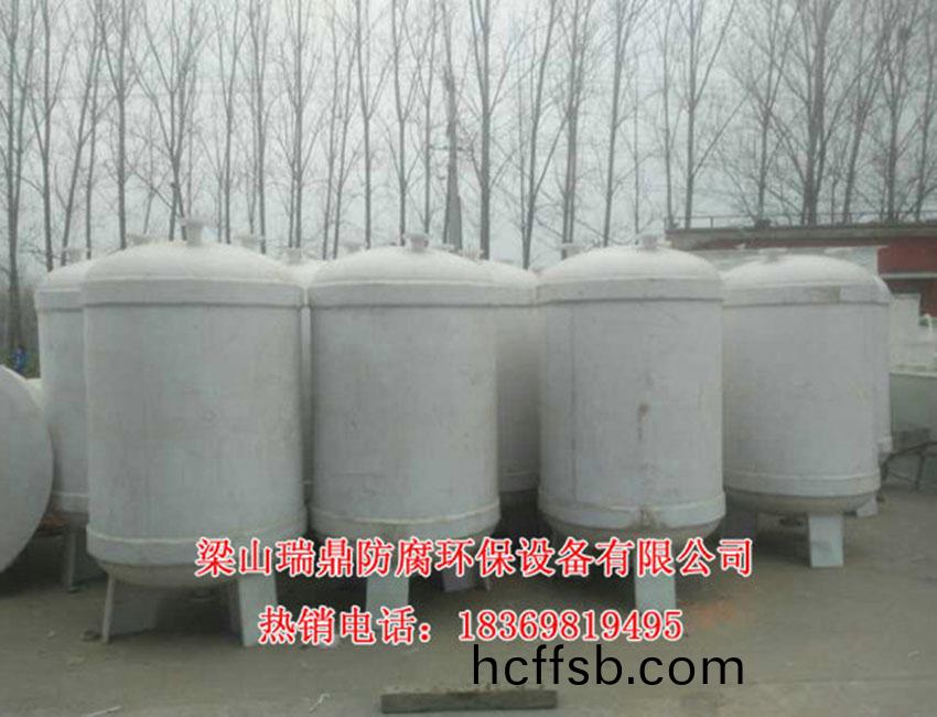 真空計量(liang)鑵02