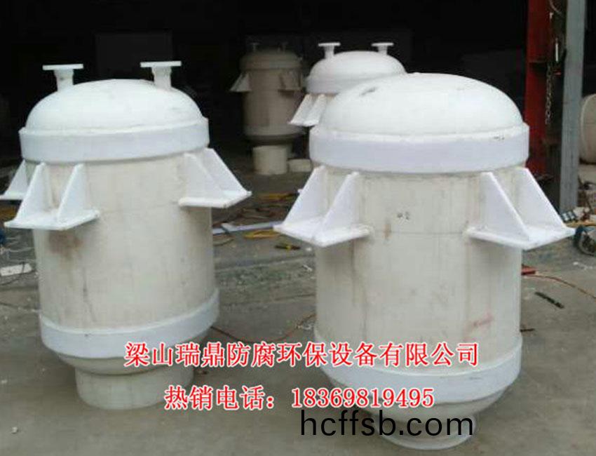 真空計(jì)(ji)量(liang)鑵03