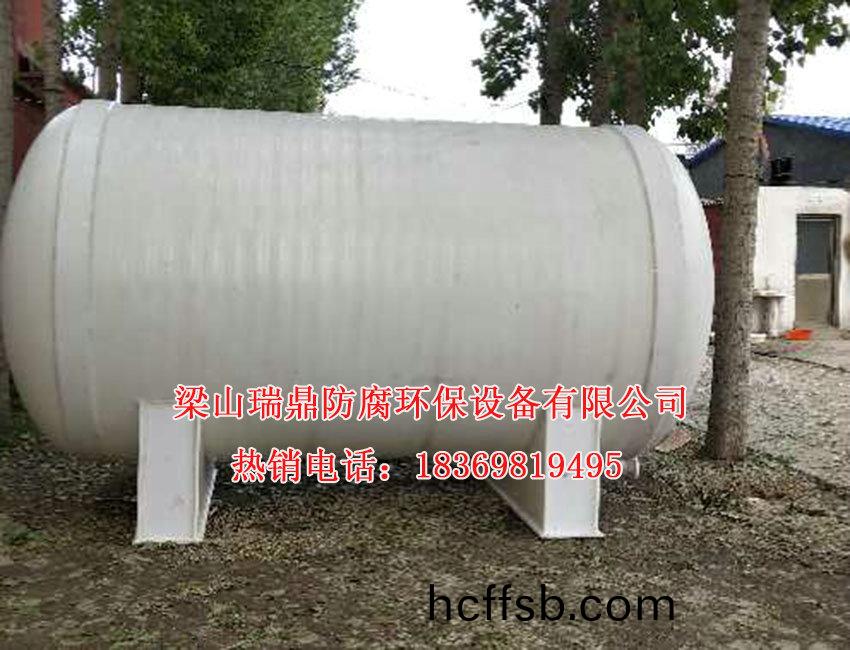 臥式儲(chǔ)鑵03