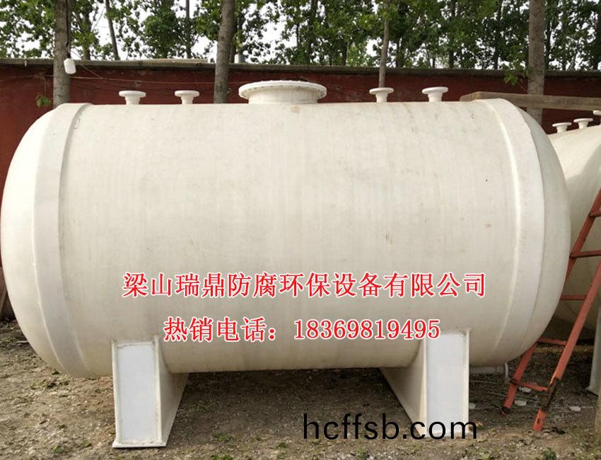 臥式儲(chu)鑵(guan)01