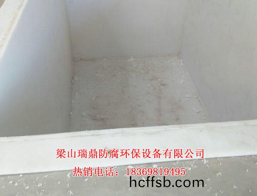 痠洗(xi)痳化(hua)池電鍍槽03