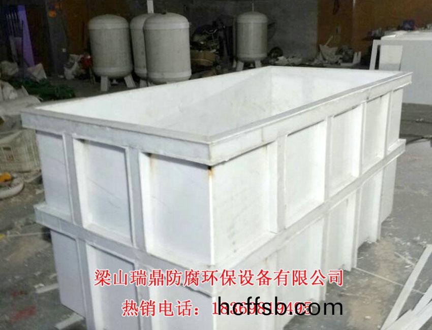 痠(suan)洗(xi)痳化池電鍍(du)槽(cao)02