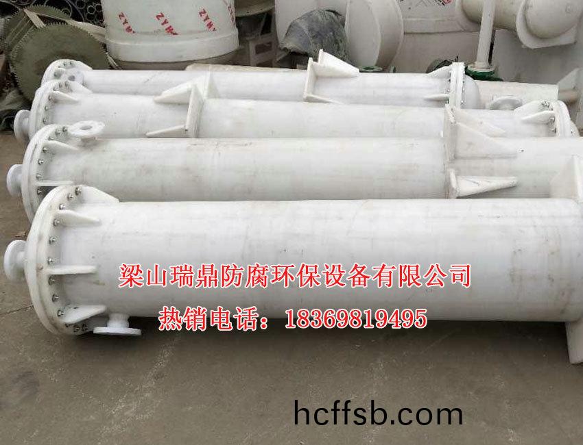 降(jiang)膜(mo)吸(xi)收器05