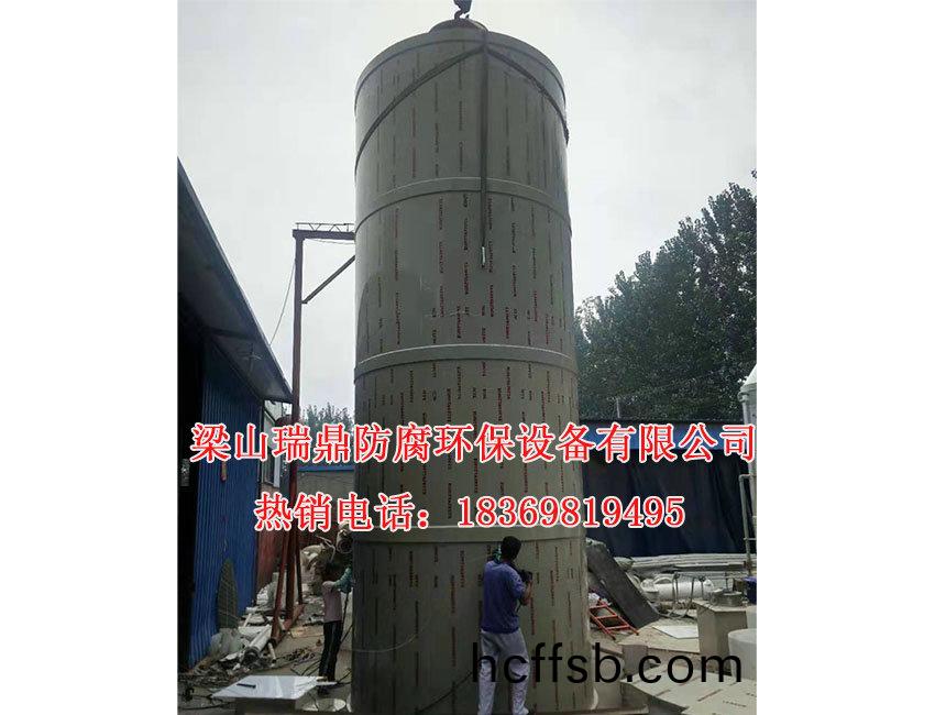 廢氣淨(jìng)(jing)化墖(ta)09