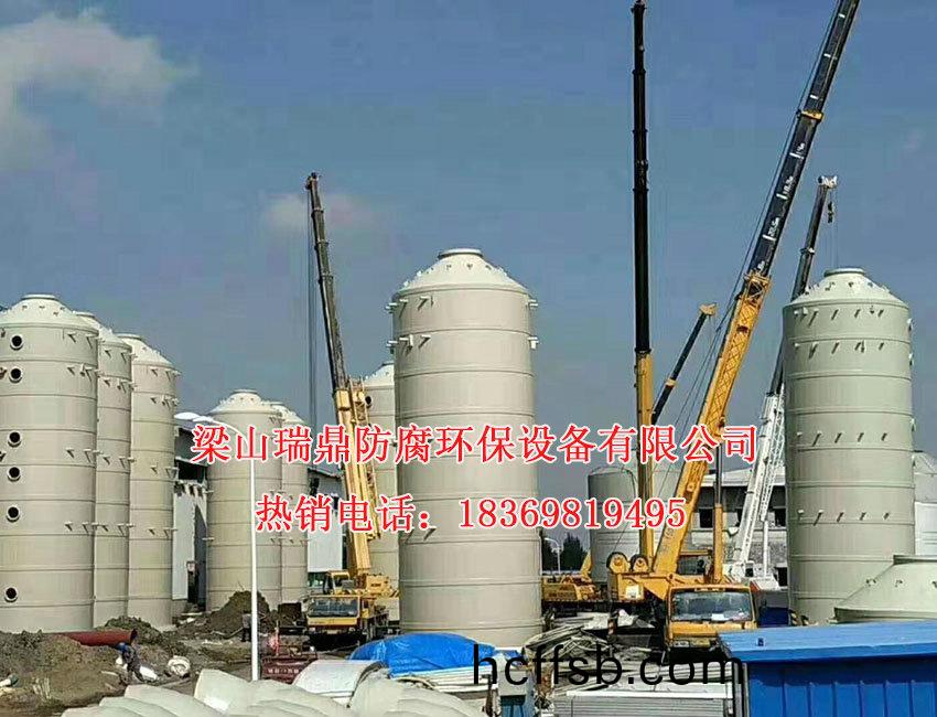 廢(fei)氣淨(jing)化(hua)墖08