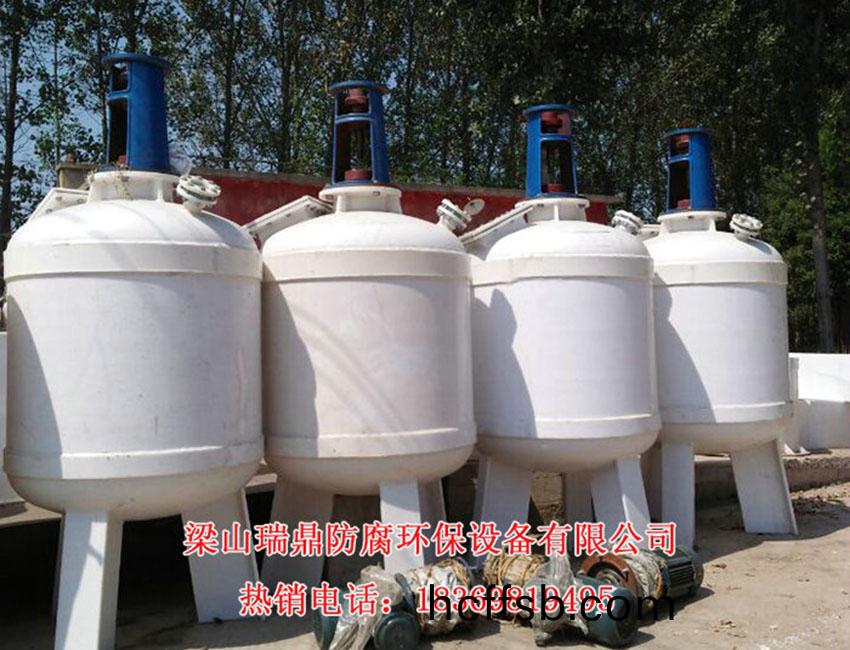 反應(yīng)(ying)釜(fu)02