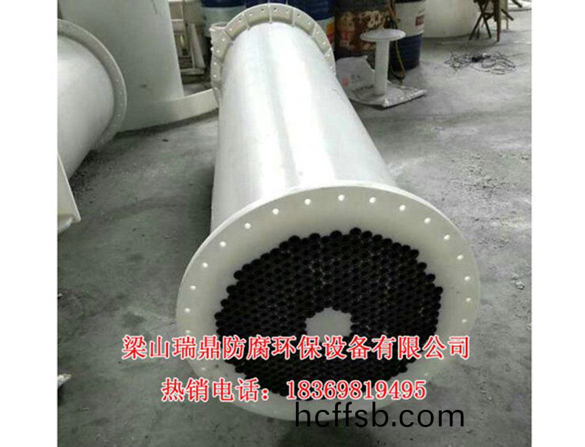 冷凝(ning)器的(de)設備組(zu)成(cheng)