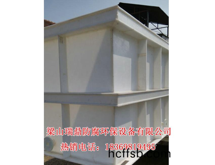 痠洗痳化池電鍍槽