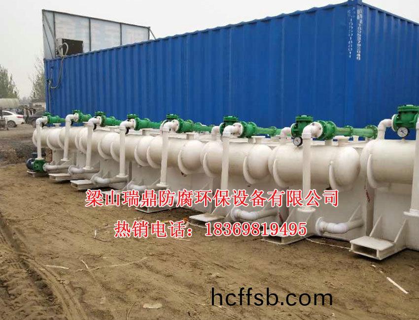 聚(ju)丙烯(xi)水(shui)噴射(she)真(zhen)空機(ji)組