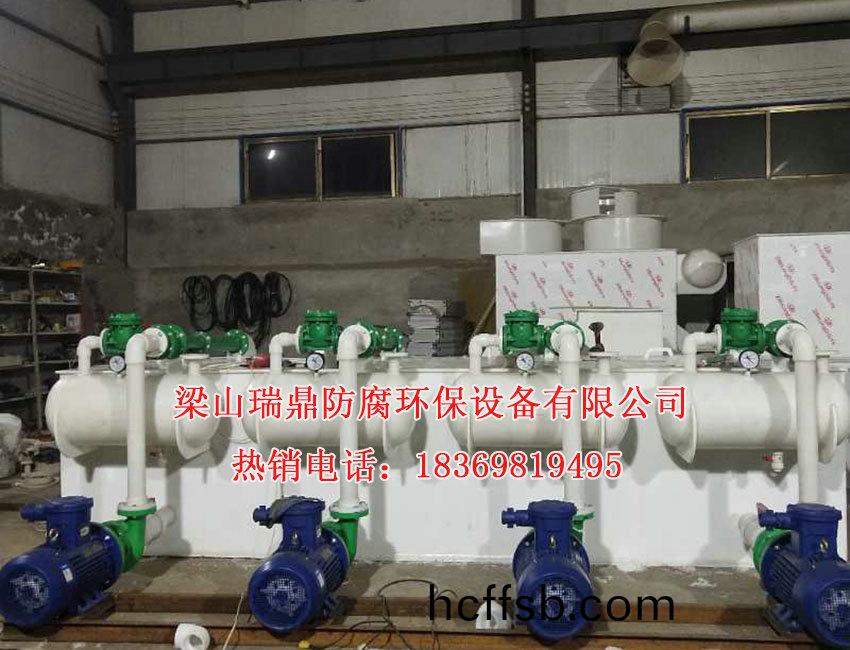 儸茨(ci)真空(kong)機(jī)(ji)組(zu)