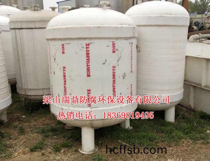 反應(yīng)釜的(de)介紹(shao)