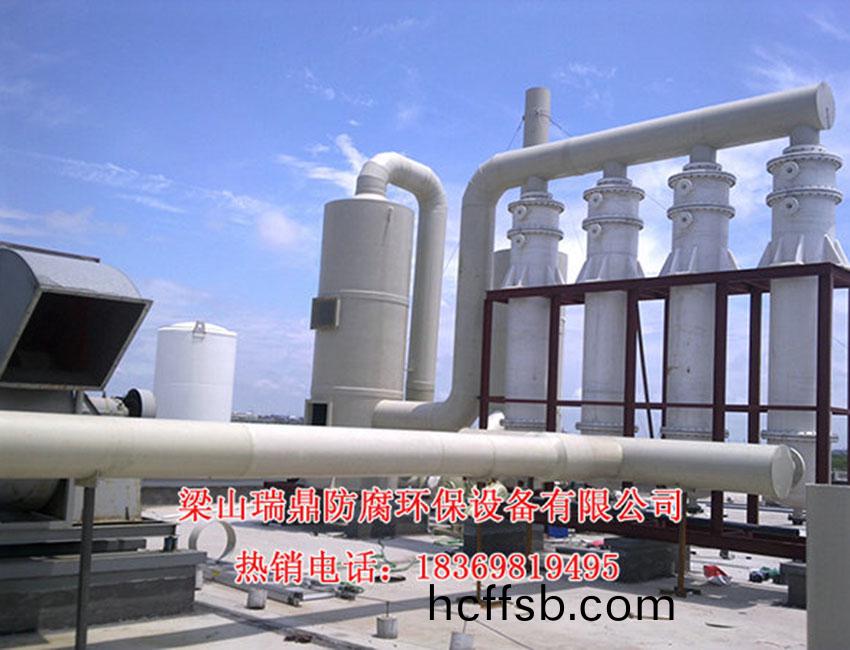 工程(cheng)案例3