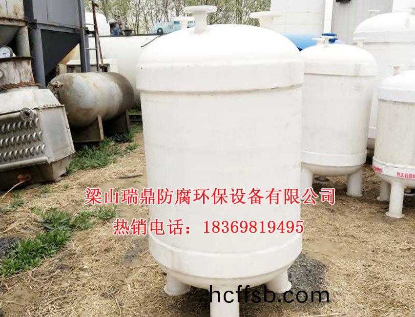 真空(kong)計量槽的特(te)點(dian)