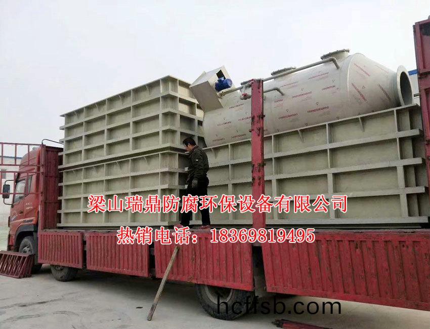 聚(ju)丙烯(xi)貯(zhu)槽