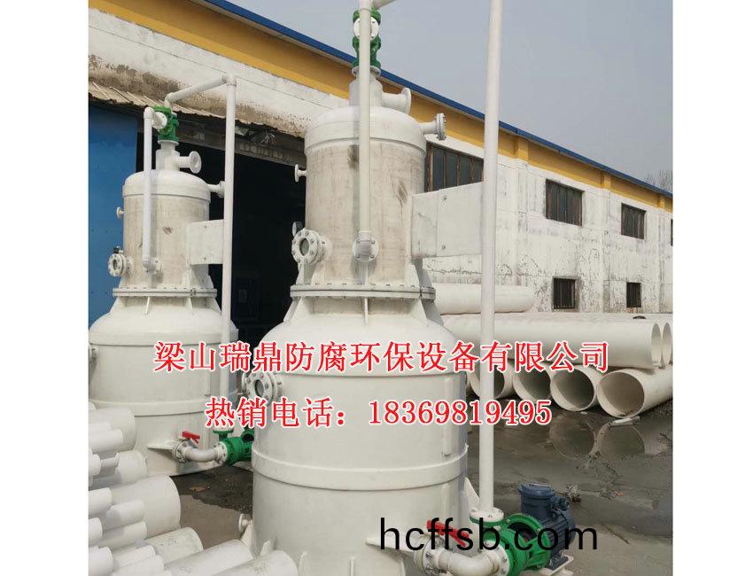 環(huán)(huan)保(bao)立式真(zhen)空(kong)機(jī)組(zu)