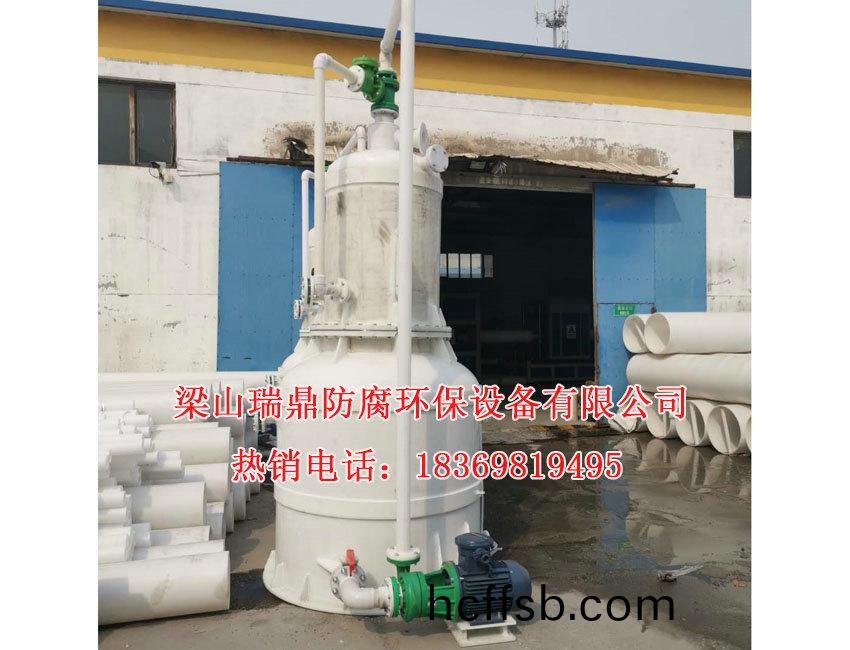 環(huán)(huan)保立(li)式真空機(ji)組1