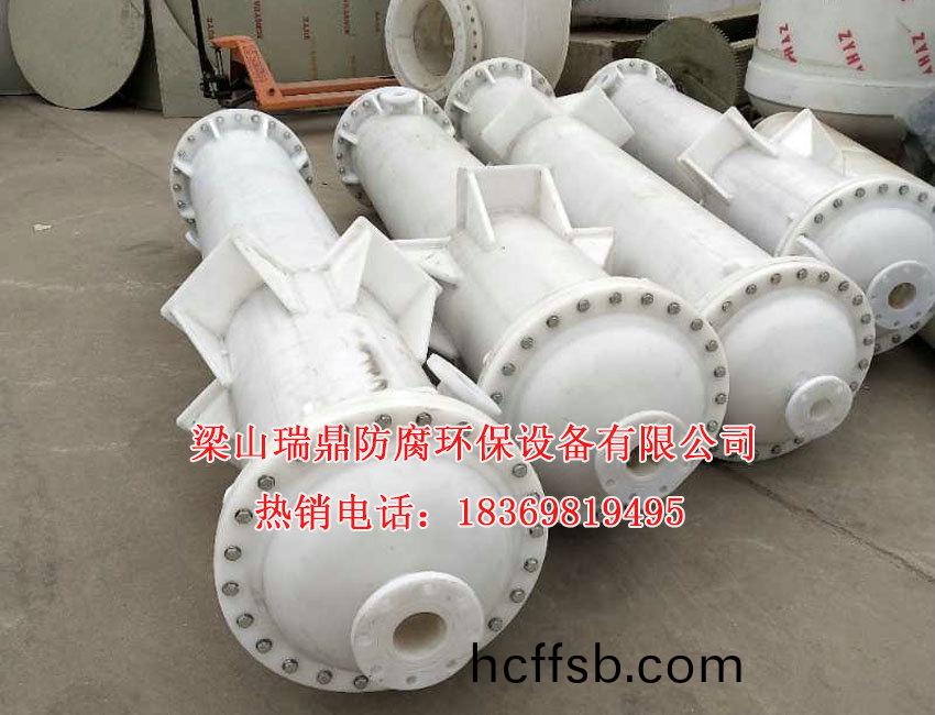 微(wei)信圖片_202006170906274