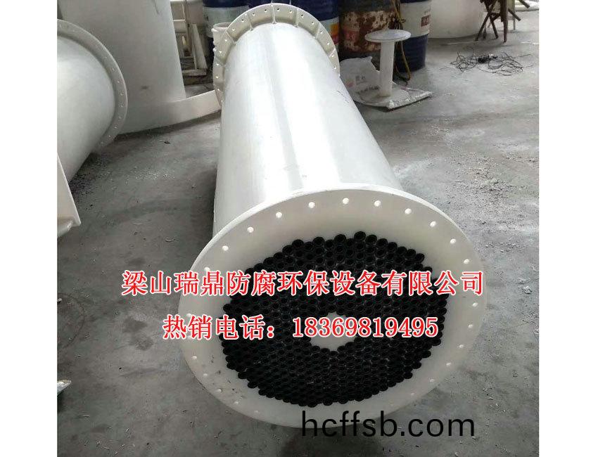 微(wei)信(xin)圖(tu)片(pian)_202006170906276