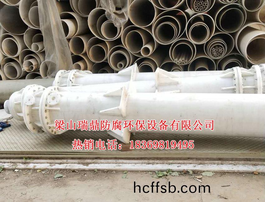 降膜(mo)吸(xi)收器