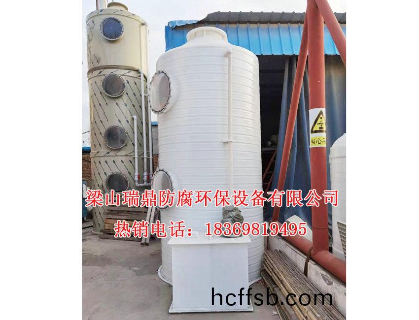 噴(pen)痳(lin)墖(ta)